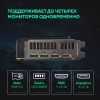 Вид 12